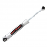ZADNÝ NITRO TLMIČ ROUGH COUNTRY N3.0 - LIFT 6,5"- 7" - JEEP CHEROKEE XJ